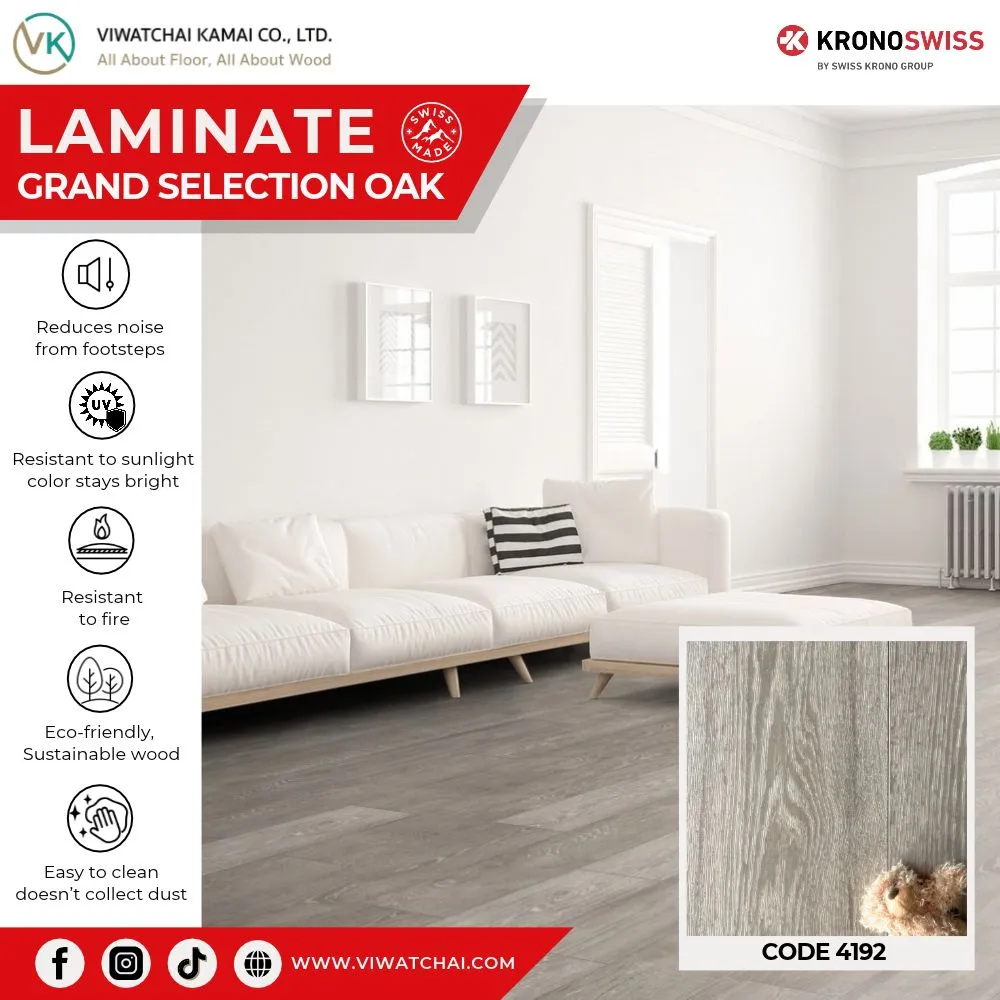 4192-1 Grand Selection Oak 4192 พื้นลามิเนต KRONOSWISS