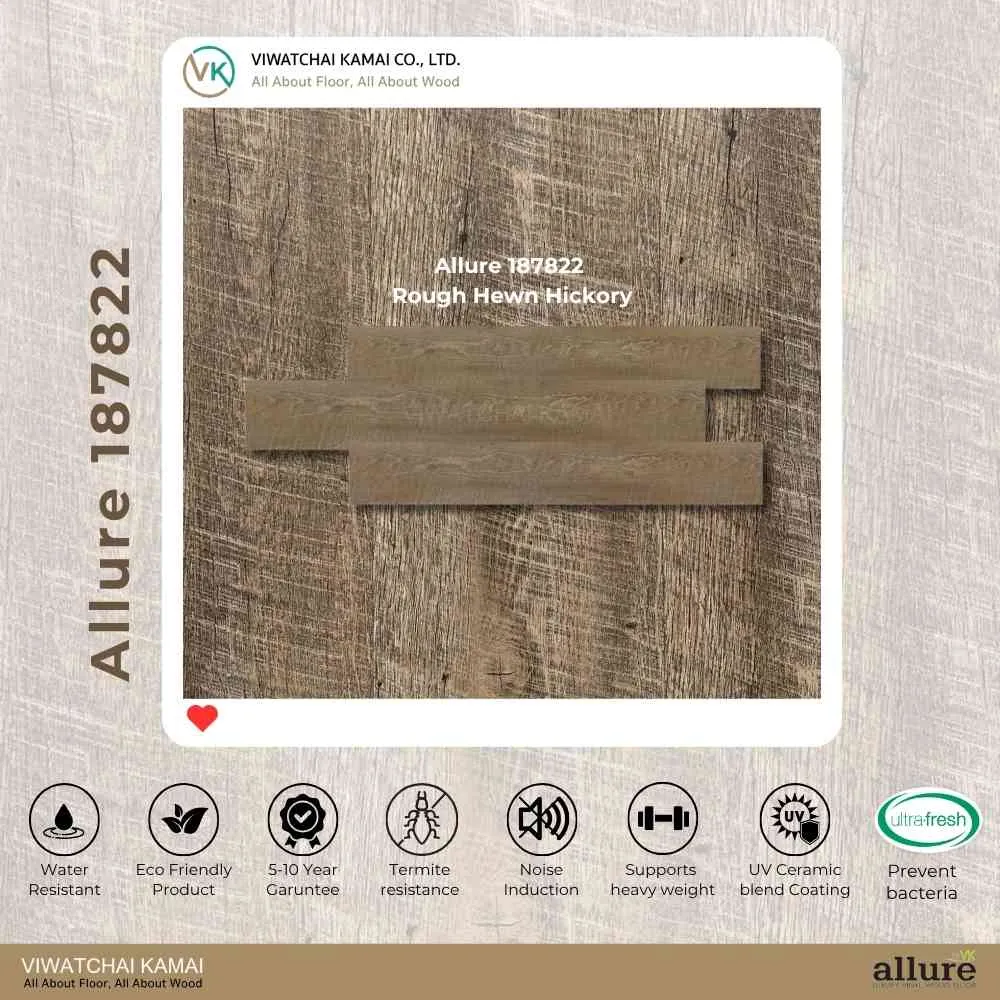 สี กระเบื้องยาง Allure รหัส 18782 ลายไม้ธรรมชาติ สำหรับปูพื้นภายใน