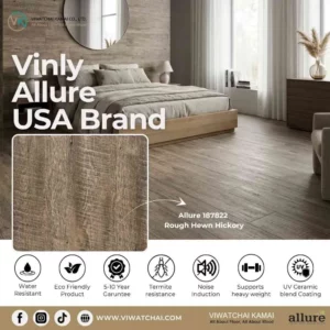 หน้าปก Allure 5 mm รหัส 18782 พื้นกระเบื้องยางลายไม้สำหรับตกแต่งภายใน