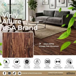 หน้าปก Allure 5 mm รหัส 517115 พื้นกระเบื้องยางลายไม้สำหรับตกแต่งภายใน