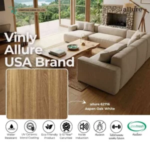 หน้าปก Allure 5 mm รหัส 62716 DL พื้นกระเบื้องยางลายไม้สำหรับตกแต่งภายใน