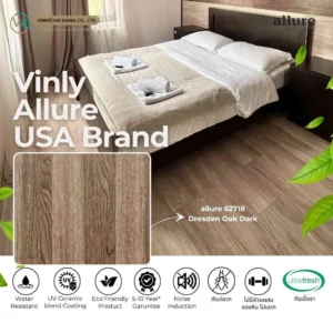 หน้าปก Allure 5 mm รหัส 62718 DL พื้นกระเบื้องยางลายไม้สำหรับงานตกแต่งภายใน