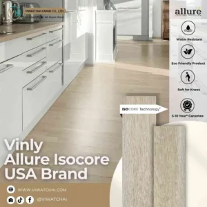 allure-isocore-1-21mm-50212-cover หน้าปก พื้นไวนิล Allure isocore 1.21 mm รหัส 50212 ลายไม้สำหรับตกแต่งภายใน