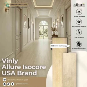 allure-isocore-1-21mm-50213-cover หน้าปก พื้นไวนิล Allure isocore 1.21 mm รหัส 50213 ลายไม้สำหรับตกแต่งภายใน