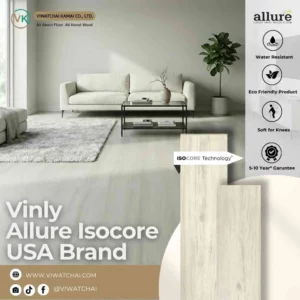 หน้าปก พื้นไวนิล Allure isocore 1.51 mm รหัส 107514 ลายไม้สำหรับตกแต่งภายใน