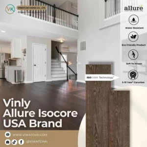 หน้าปก พื้นไวนิล Allure isocore 1.51 mm รหัส 412418 ลายไม้สำหรับงานตกแต่งภายใน