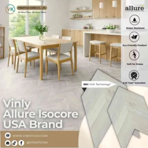 allure-isocore-chevron-ch9101-cover หน้าปกพื้นไวนิล Allure Isocore ลายเชฟร่อน รุ่น CH 9101 สำหรับงานตกแต่งพื้นภายในสไตล์หรู