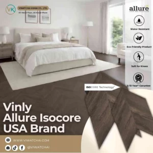 allure-isocore-chevron-ch9102-cover หน้าปกพื้นไวนิล Allure Isocore ลายเชฟร่อน รุ่น CH 9102 สำหรับงานตกแต่งพื้นภายในสไตล์หรู