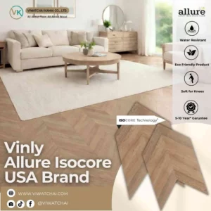allure-isocore-chevron-ch9107-cover หน้าปกพื้นไวนิล Allure Isocore ลายเชฟร่อน รุ่น CH 9107 สำหรับงานตกแต่งพื้นภายในสไตล์หรู