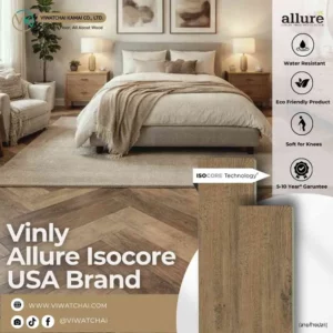 หน้าปกพื้นไวนิล Allure Isocore ลายก้างปลา รหัส 129415 สำหรับงานตกแต่งพื้นภายในสไตล์หรู