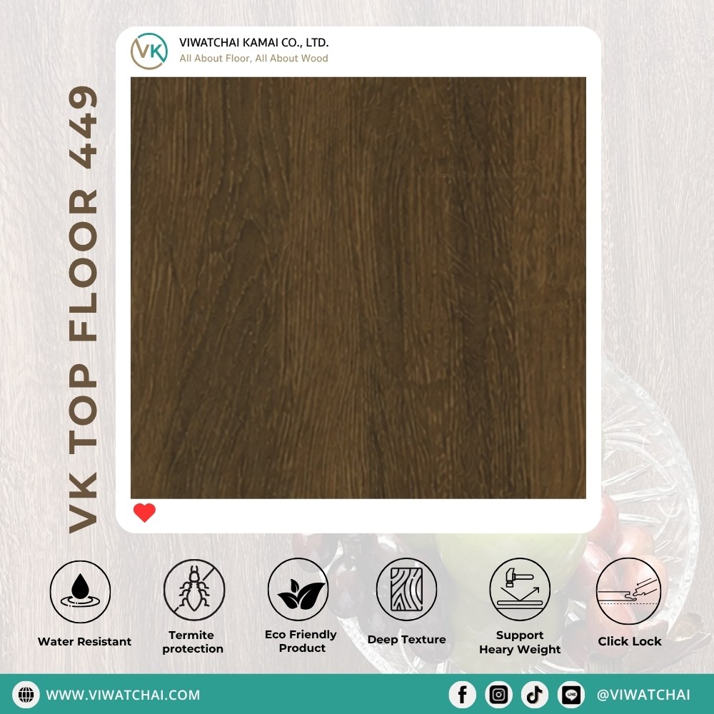 spc-floor-vk-top-floor-449-color ตัวอย่างการใช้งานพื้น SPC VK Top Floor 449 ภายในห้องสไตล์โมเดิร์น