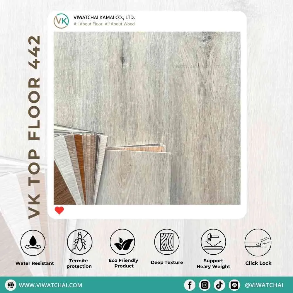 สี กระเบื้องยาง SPC VK Top Floor (445) ลายไม้ธรรมชาติ สำหรับปูพื้นภายใน