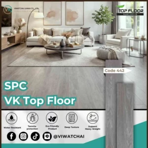 vk-top-floor-spc-442-cover หน้าปก กระเบื้องยาง SPC VK Top Floor (442) พื้น SPC ลายไม้สำหรับตกแต่งภายในบ้าน