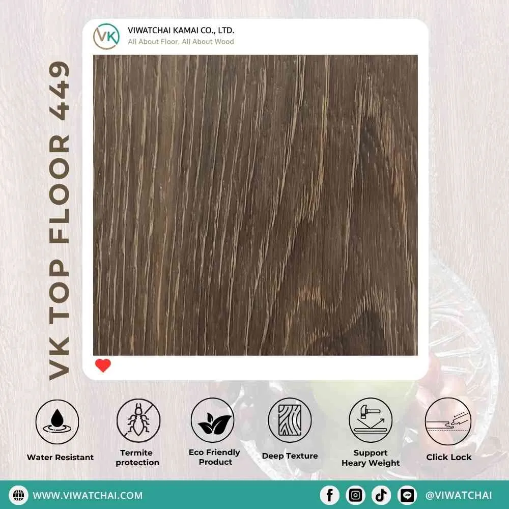 สี กระเบื้องยาง SPC VK Top Floor (449) ลายไม้ธรรมชาติ สำหรับปูพื้นภายใน
