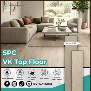 vk-top-floor-spc-452-cover หน้าปก กระเบื้องยาง SPC VK Top Floor (452) พื้น SPC ลายไม้สำหรับตกแต่งภายในบ้าน