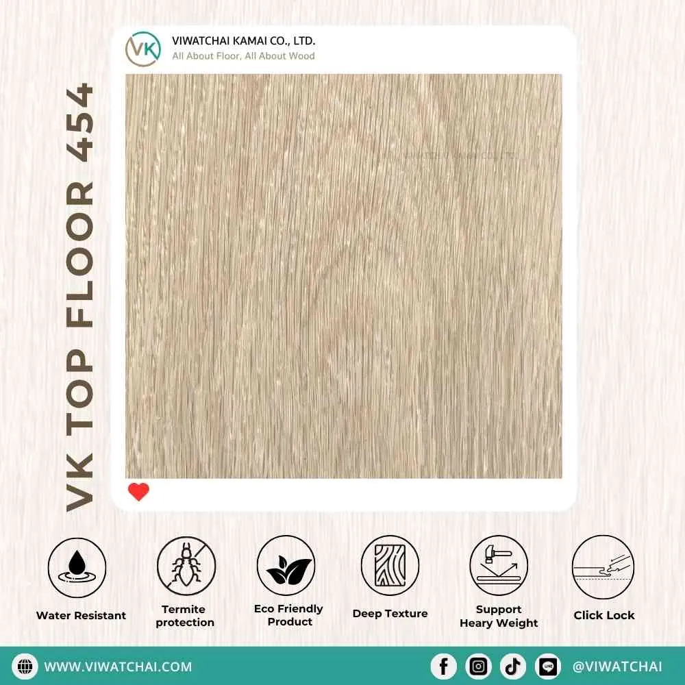หน้าปก กระเบื้องยาง SPC VK Top Floor (454) พื้น SPC ลายไม้สำหรับตกแต่งภายในบ้าน