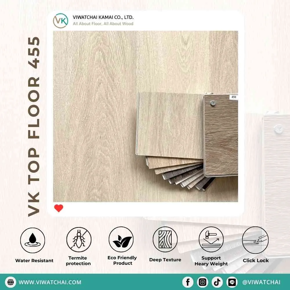 สี กระเบื้องยาง SPC VK Top Floor (455) ลายไม้ธรรมชาติ สำหรับปูพื้นภายใน