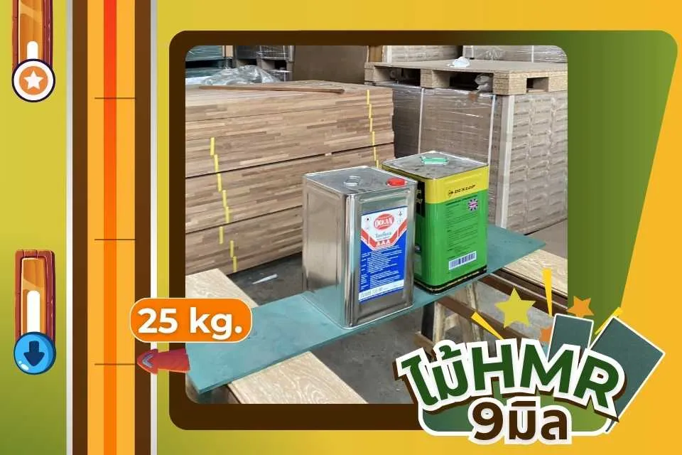 ทดสอบไม้ HMR รับน้ำหนัก 25 กิโลกรัม แผ่นไม้ไม่โก่งงอ