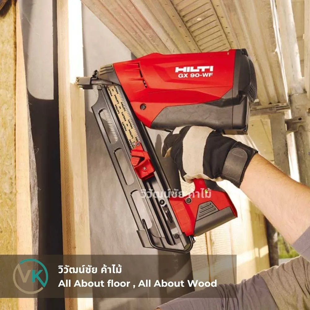 ยิงตะปูลม HI-TOP กับผนังไม้ด้วยเครื่อง Hilti