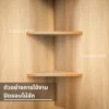 ชั้นวางไม้สักเข้ามุม ปิดขอบเรียบร้อย