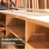 การติดตั้งไม้อัดแอชจีนในงานชั้นวางของแบบ built-in