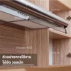 ชั้นไม้บิวต์อินใช้ไม้อัดวอลนัทปิดผิวบางส่วน
