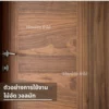 ประตูภายในปิดผิวไม้วอลนัทลายธรรมชาติ