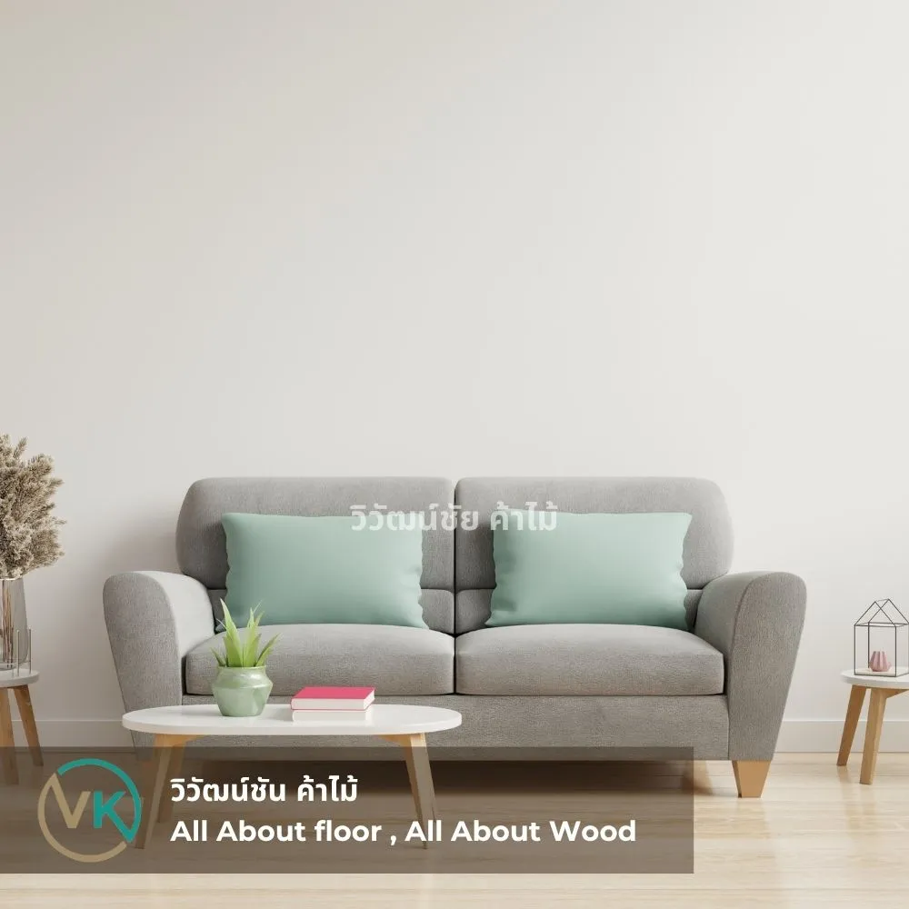 โซฟาขาไม้สนในห้องนั่งเล่น