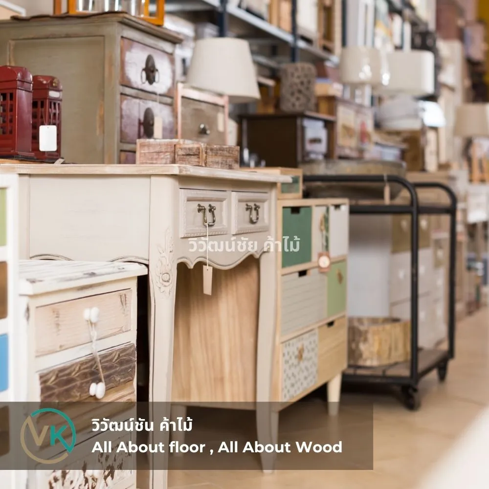 เฟอร์นิเจอร์วินเทจทำจากไม้สนยุโรป