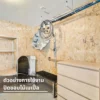 ตู้ลิ้นชักไม้เมเปิ้ลในห้องเก็บของ ปิดขอบเรียบร้อย