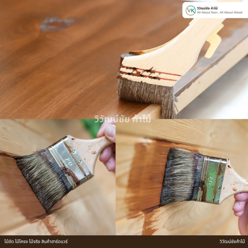 beger-b6900-wood-surface-preparation-example-01 Beger B-6900 น้ำยารักษาเนื้อไม้สำหรับงานประตูและวงกบ | วิวัฒน์ชัยค้าไม้