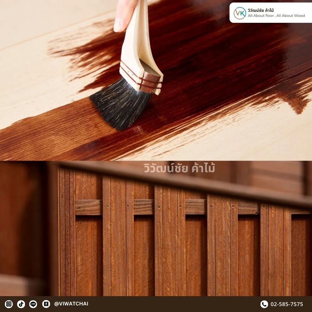 Beger Thinner M-1199 ทินเนอร์เกรดงานสี