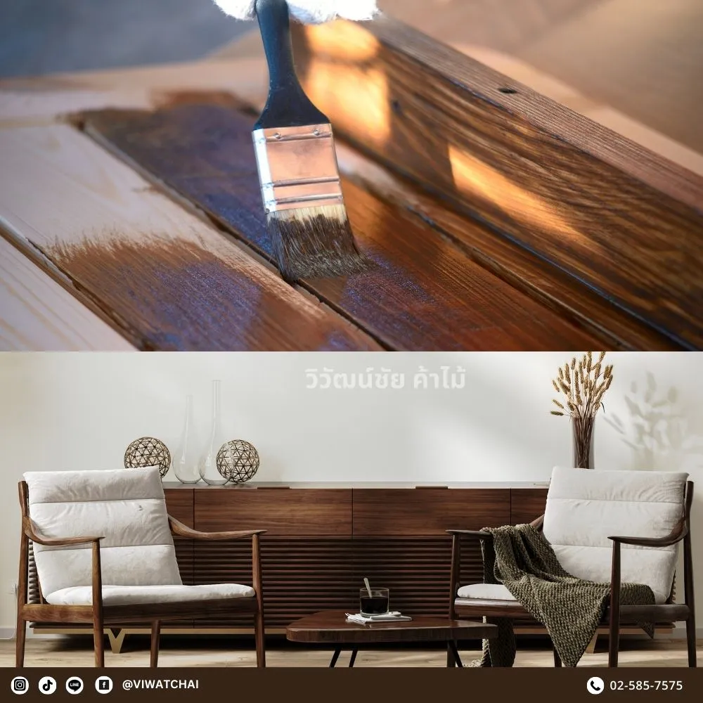 Beger Thinner M-5588 เบเยอร์ ทินเนอร์แลคเกอร์