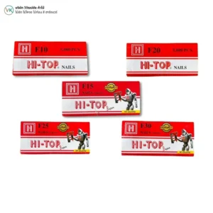 hi-top-f10-f50-brad-nails-air-nailer-product-cover ตะปูลม HI-TOP รุ่น F10–F50 ตะปูยิงไม้ขาเดี่ยว | วิวัฒน์ชัยค้าไม้