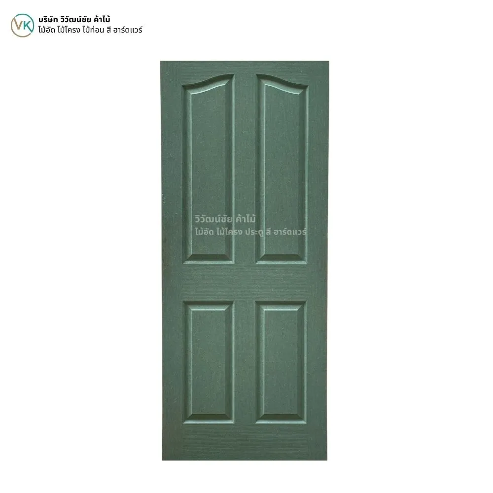 hmr-4-panel-moisture-resistant-interior-door ประตูภายใน HMR 4 ลูกฟัก ทนความชื้น ดีไซน์คลาสสิกสำหรับงานตกแต่งภายใน