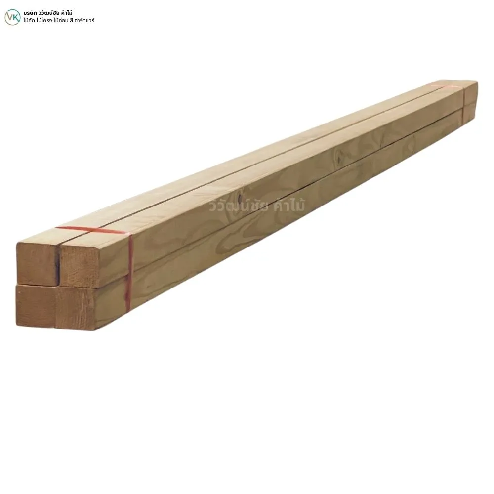 pine-wood-timber-2x2-2-4-to-3m ไม้สน Pine Wood ขนาด 2x2 นิ้ว ยาว 2.4–3 เมตร