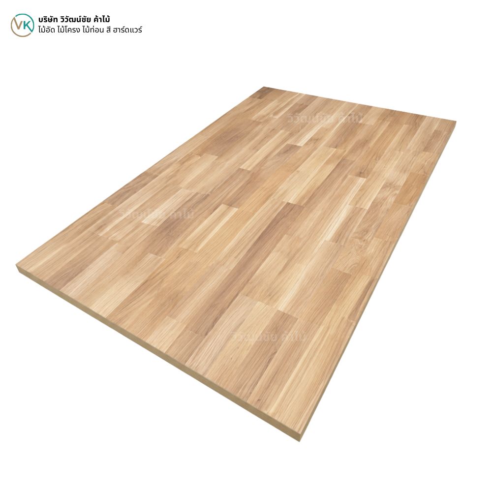 plantation-teak-laminated-board-cover ไม้สักสวนป่าประสาน