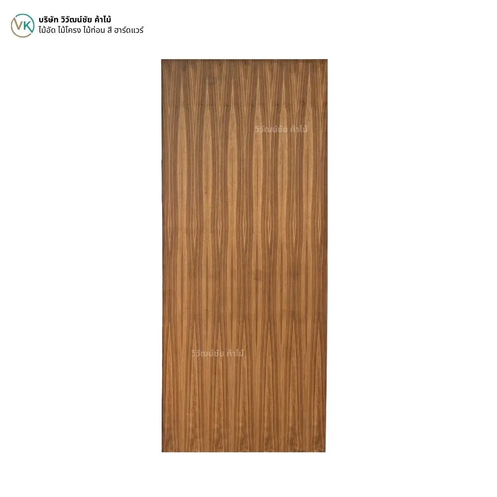teak-plywood-interior-door ประตูไม้อัดสัก ดีไซน์ลายไม้ธรรมชาติสำหรับงานตกแต่งภายใน