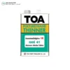 toa-polyurethane-thinner-no-41-product-cover TOA ทินเนอร์ผสมโพลียูรีเทน เบอร์ 41