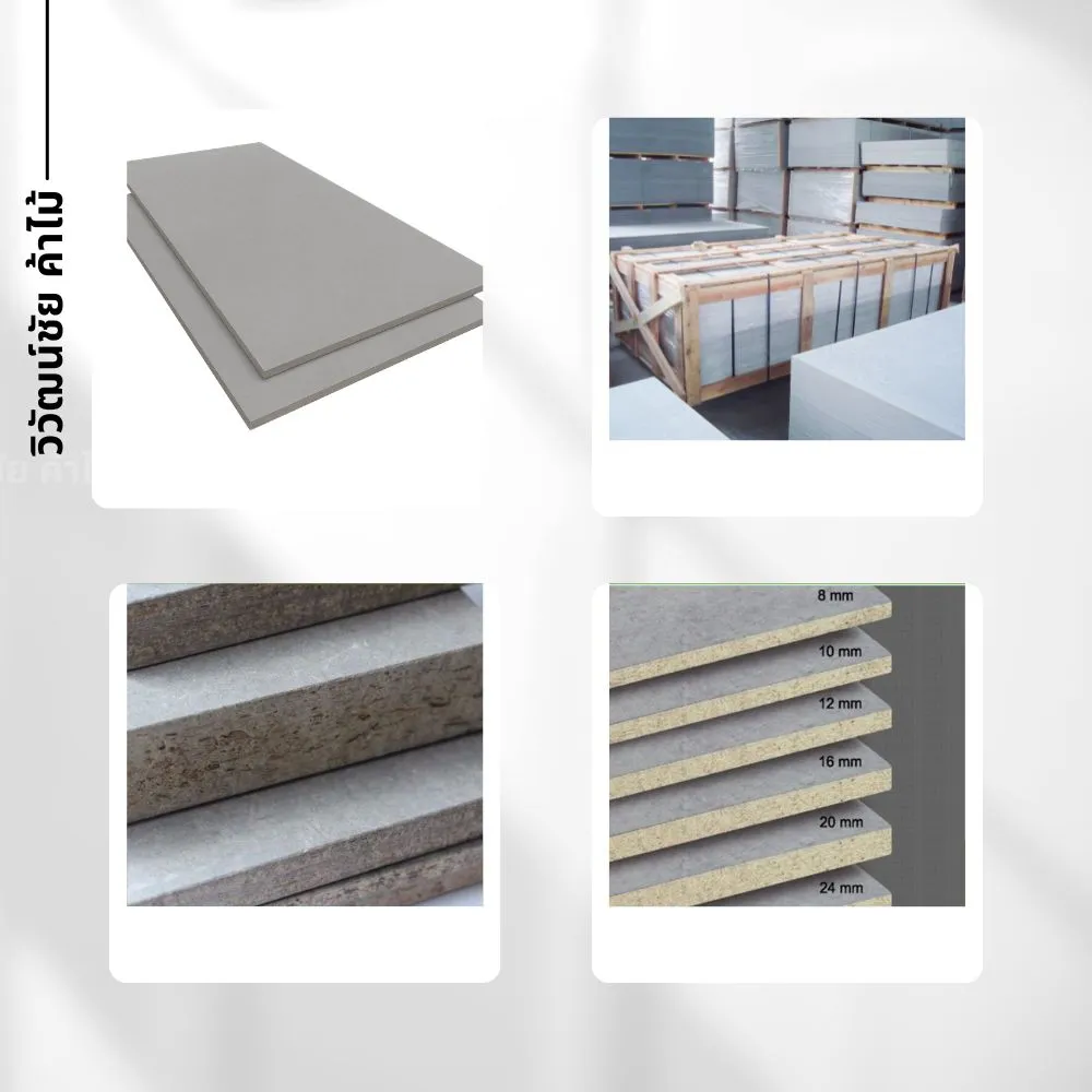 viva-board-wood-cement-board-product-cover วีว่าบอร์ด Wood Cement Board แผ่นสำหรับงานพื้นและผนัง | วิวัฒน์ชัยค้าไม้