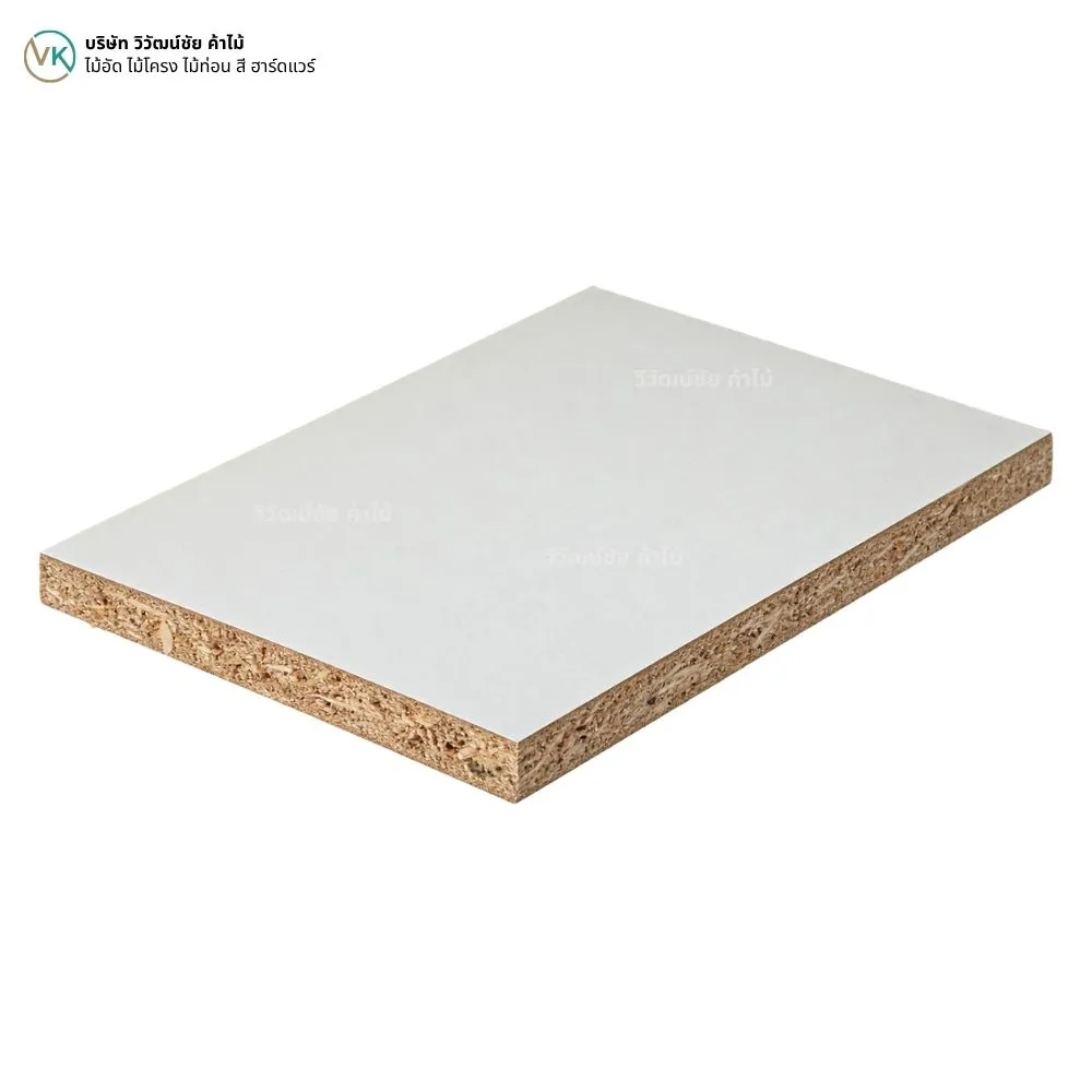 white-melamine-particle-board-product-cover Particle Board เคลือบขาว