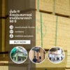 ร้านขายไม้ OSB ที่บางโพ พร้อมประสบการณ์กว่า 50 ปี