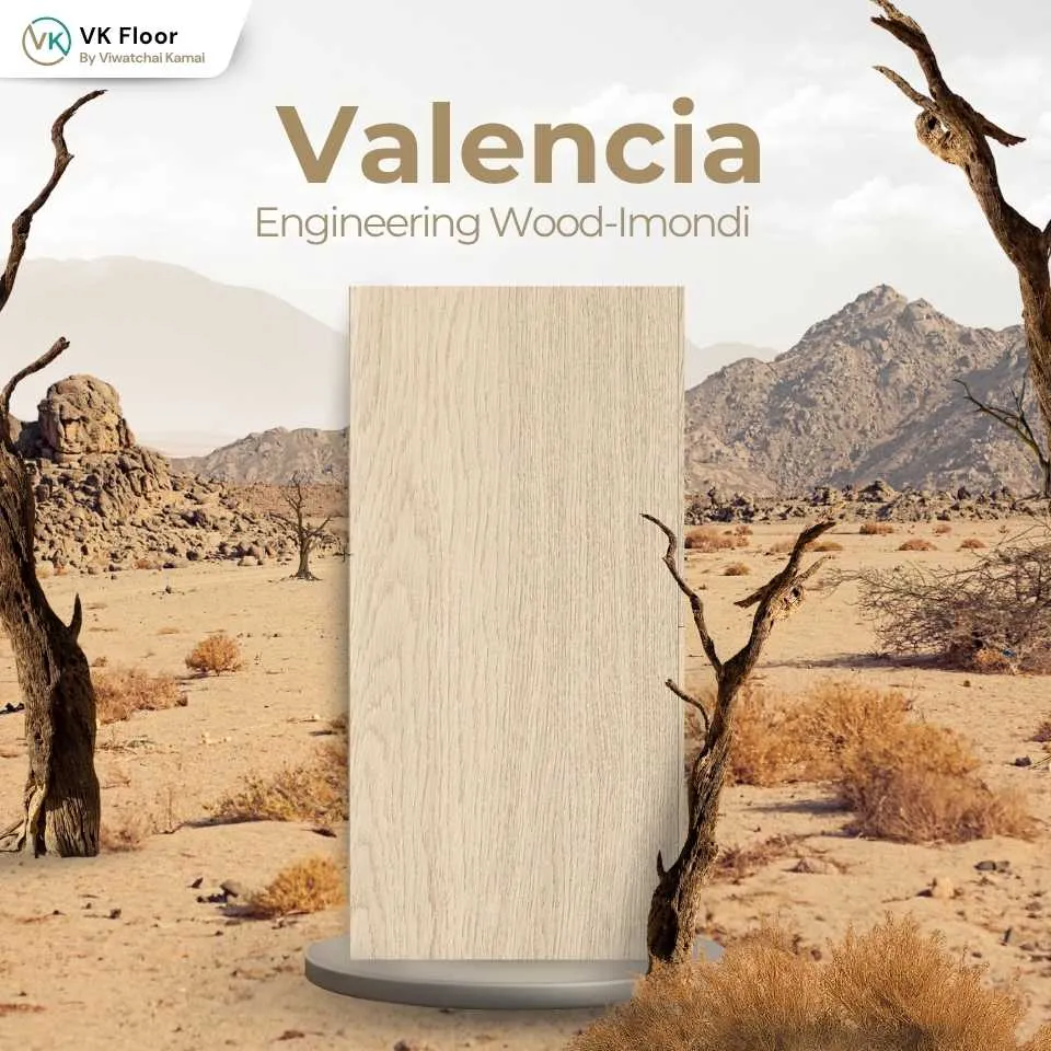 พื้นไม้เอ็นจิเนียร์ สี Valencia โทนไม้โอ๊คอ่อน สไตล์มินิมอล