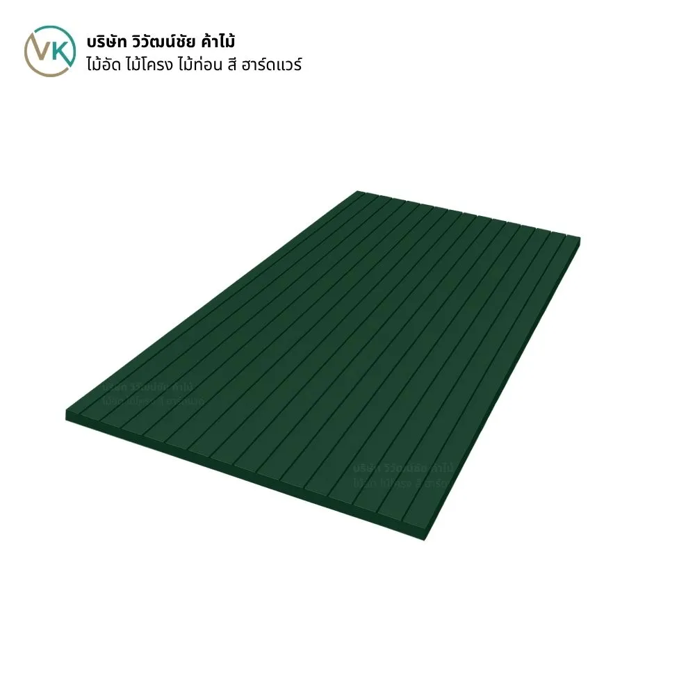 hmr-grooved-slat-board-005 HMR เซาะร่อง รุ่น 005 แผ่นไม้ตกแต่งผนัง | วิวัฒน์ชัยค้าไม้