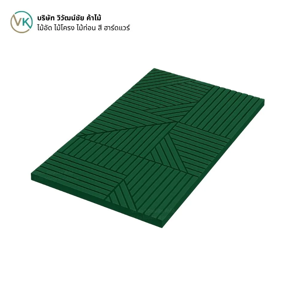 hmr-grooved-slat-board-010 HMR เซาะร่อง รุ่น 010 แผ่นไม้ตกแต่งผนัง | วิวัฒน์ชัยค้าไม้