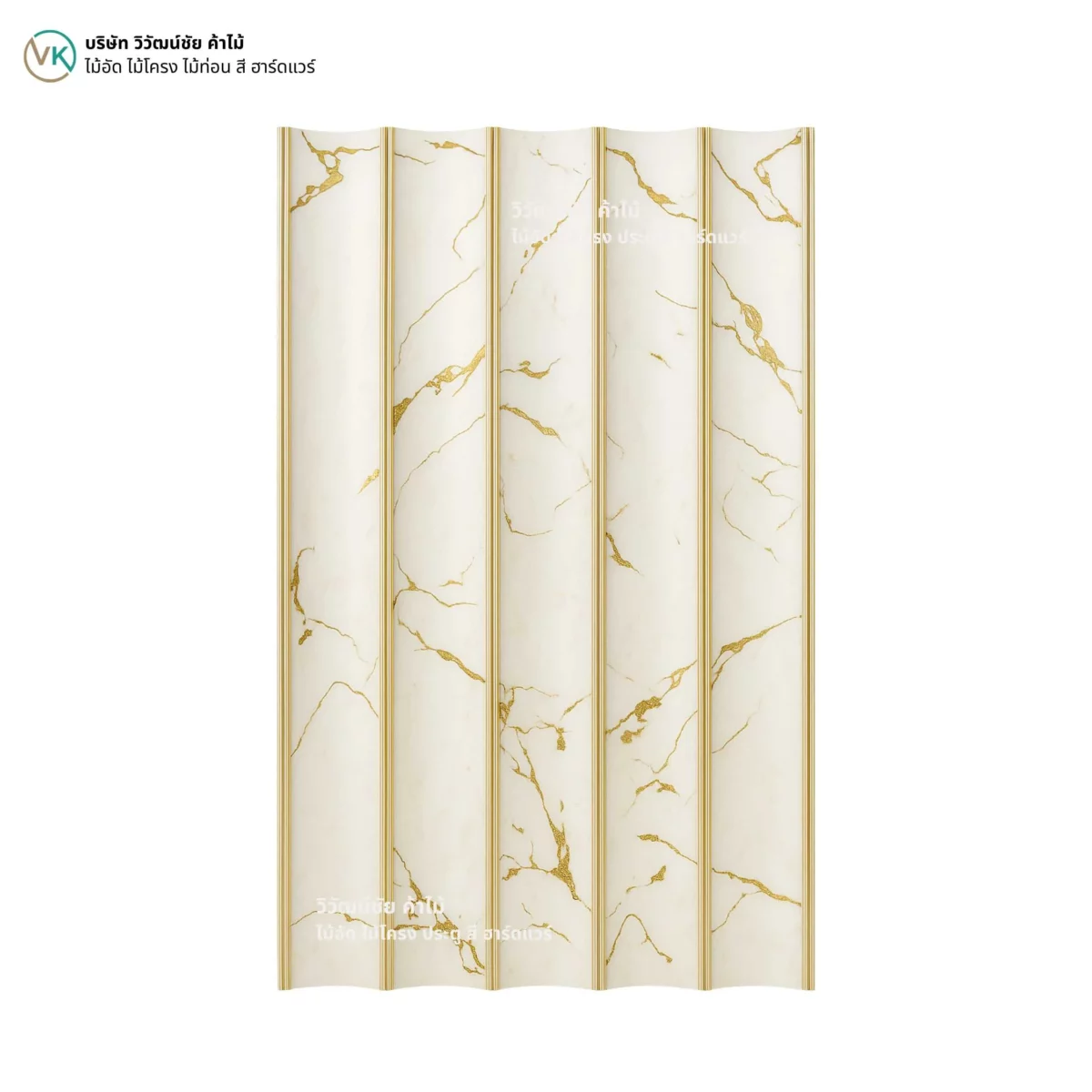 wpc-wall-panel-w-002-design รายละเอียดไม้ระแนง WPC รุ่น W-002 ดีไซน์ลอนระแนงสำหรับงานตกแต่ง