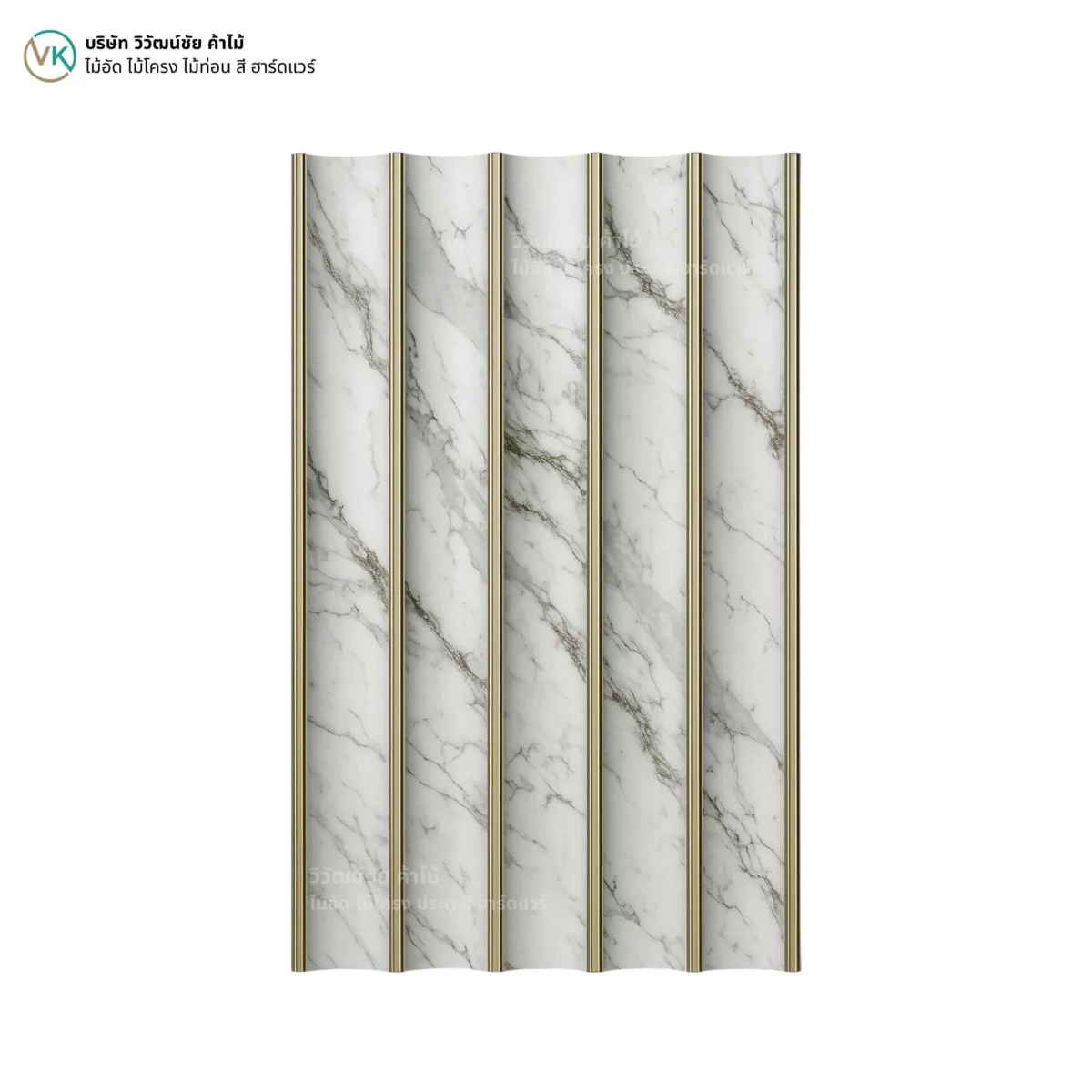 wpc-wall-panel-w-003-design-detail รายละเอียดไม้ระแนง WPC รุ่น W-003 รูปแบบลอนโค้งเว้าสำหรับงานตกแต่ง