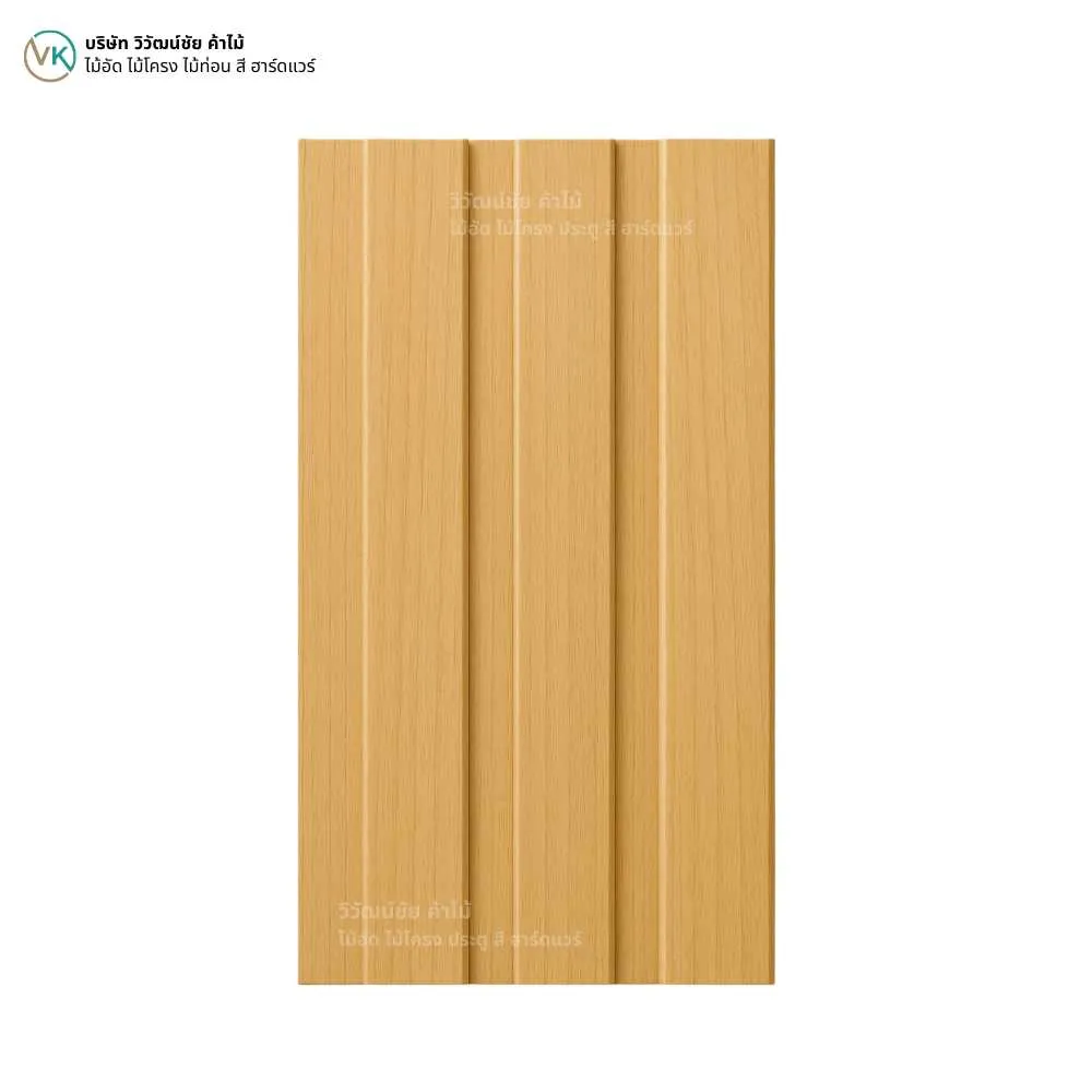 ไม้ระแนง WPC รุ่น W-005 สี Light Oak ลายไม้ธรรมชาติสำหรับตกแต่งผนัง