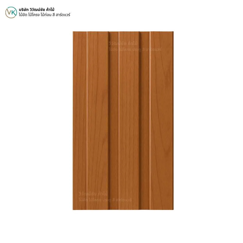 wpc-wall-panel-w-007-teak-wood-detail รายละเอียดไม้ระแนง WPC รุ่น W-007 พื้นผิวลายไม้สี Teak Wood สำหรับตกแต่งผนัง