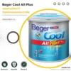 beger-cool-all-plus-exterior-paint-cover หน้าปกสินค้า สีทาบ้านภายนอก ชนิดด้าน Beger Cool All Plus